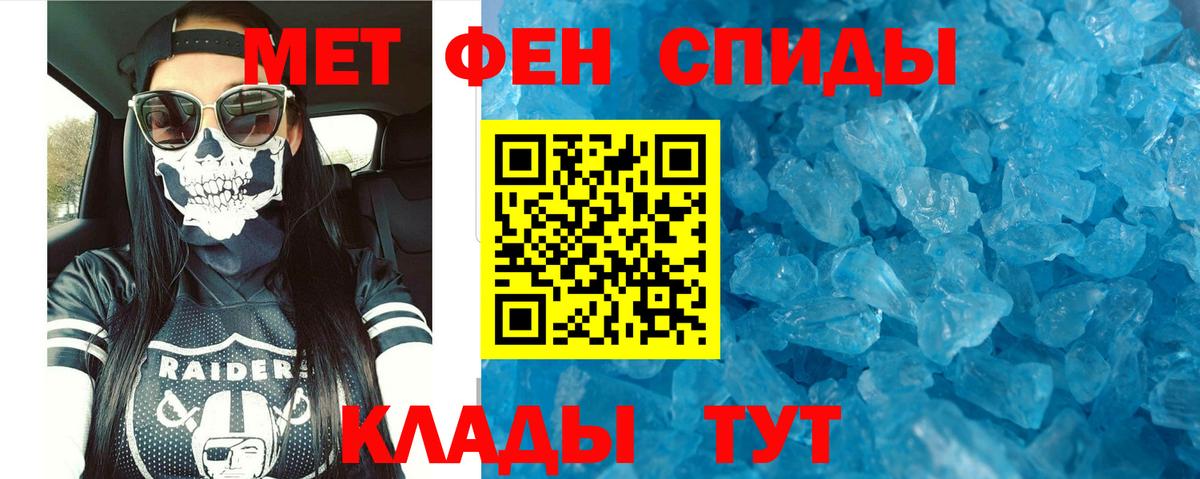 АМФ 98% Соликамск