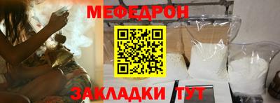 дживик Можга