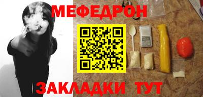 дживик Можга