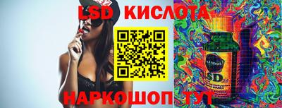 твердый Можайск