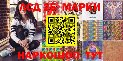 дживик Можга