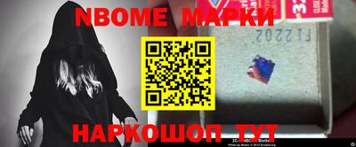 дживик Можга
