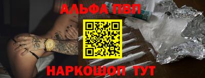 дживик Можга