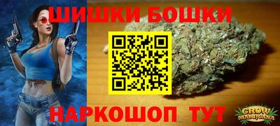 твердый Можайск