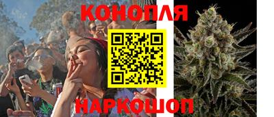 метамфетамин Моздок