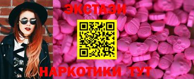 твердый Можайск