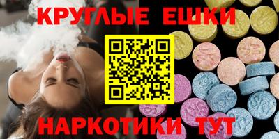 твердый Можайск