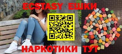 твердый Можайск