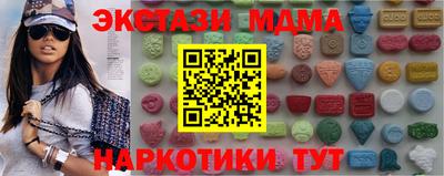 твердый Можайск