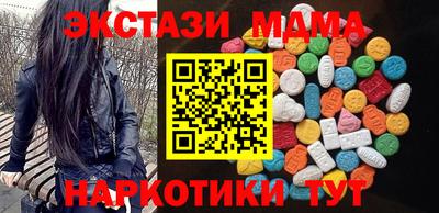 дживик Можга