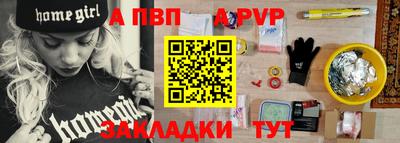 твердый Можайск