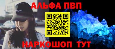 дживик Можга
