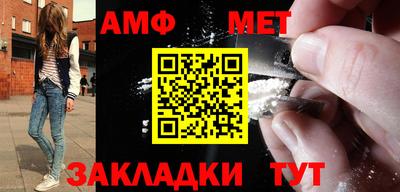 дживик Можга