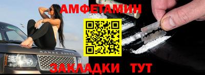 твердый Можайск