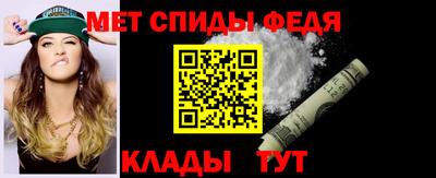 твердый Можайск