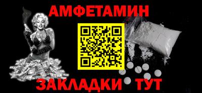 твердый Можайск