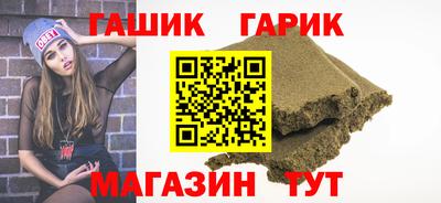дживик Можга