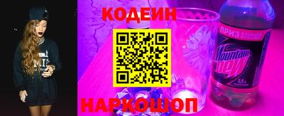 твердый Можайск