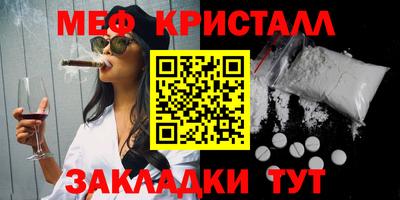 дживик Можга